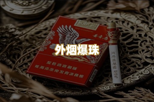 福建云霄